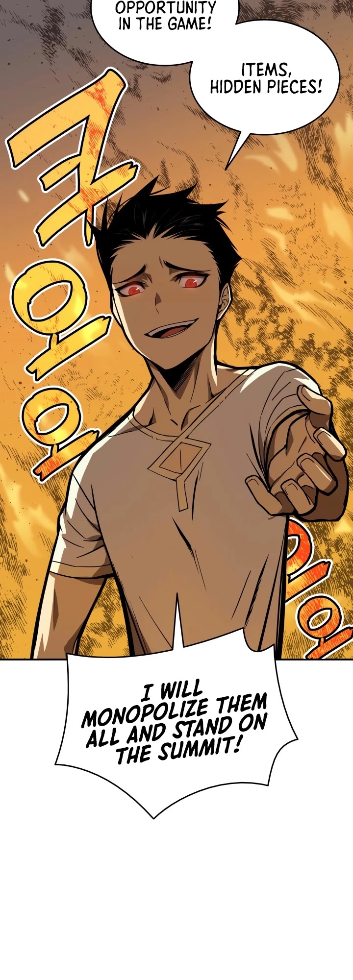 Worn and Torn Newbie Chapter 2 page 42 - Chapter 2
