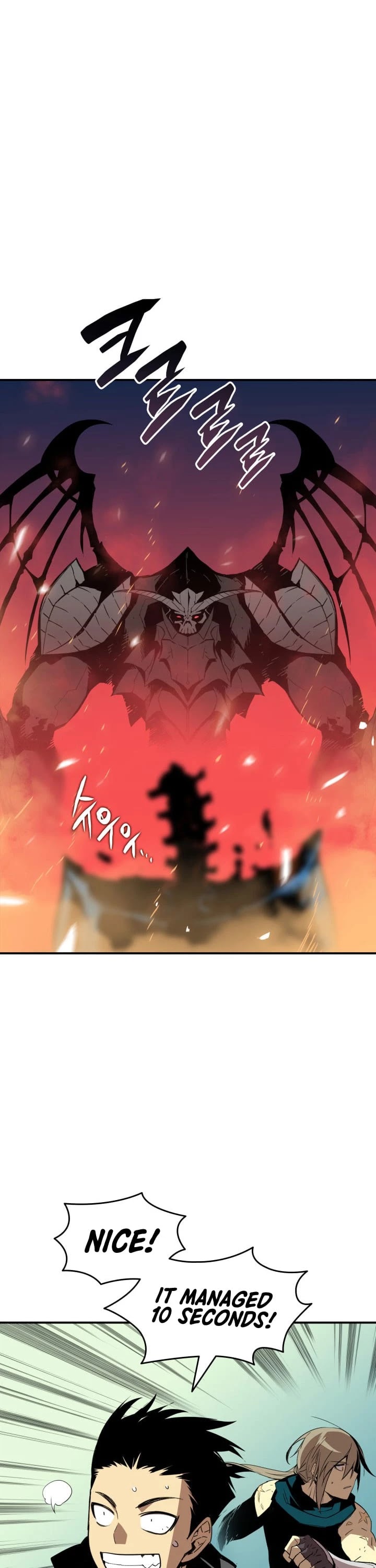 Worn and Torn Newbie Chapter 20 page 10 - Chapter 20
