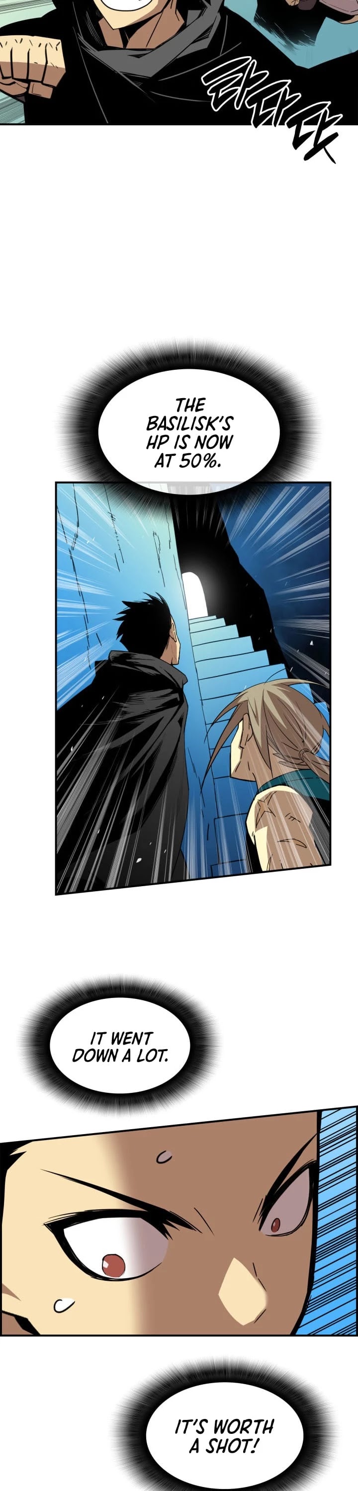 Worn and Torn Newbie Chapter 20 page 11 - Chapter 20