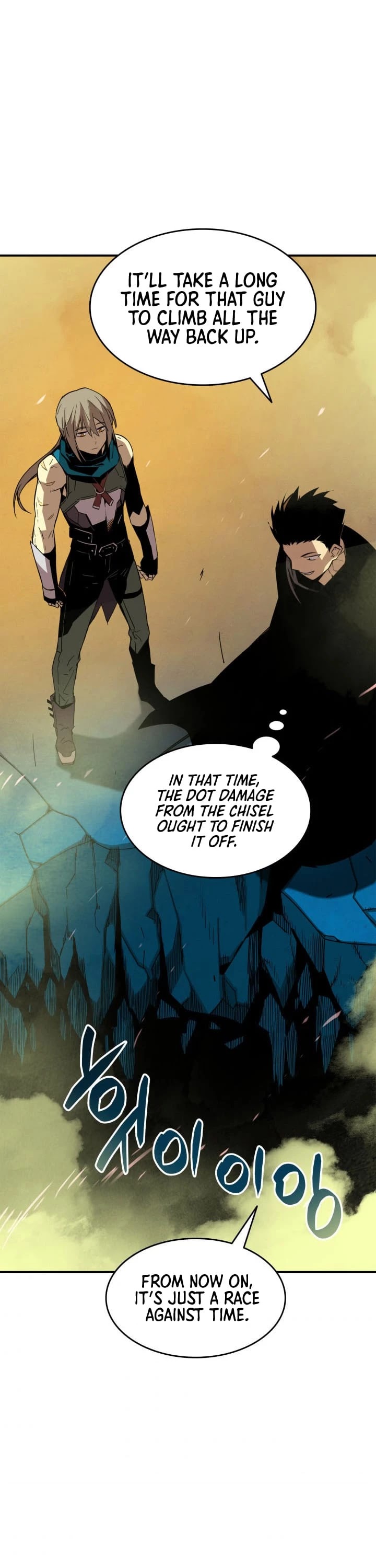 Worn and Torn Newbie Chapter 20 page 30 - Chapter 20