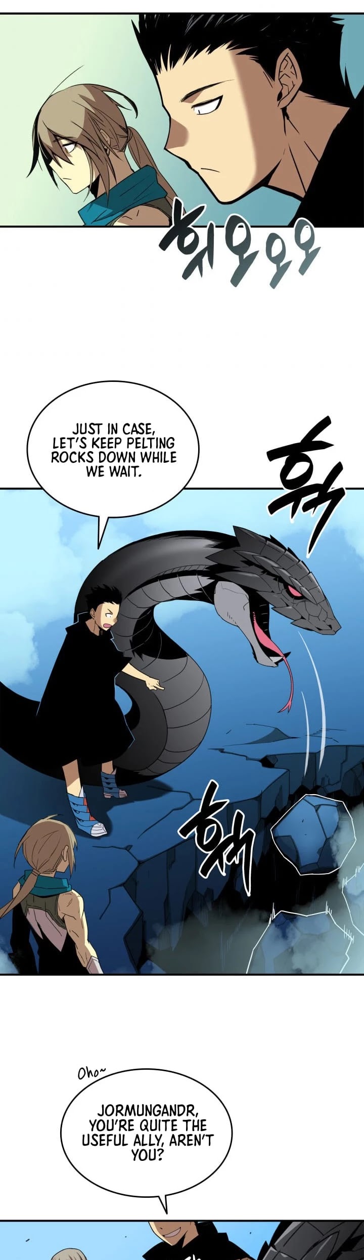 Worn and Torn Newbie Chapter 20 page 31 - Chapter 20