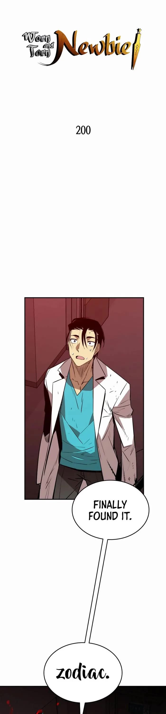 Worn and Torn Newbie Chapter 200 page 1 - Chapter 200