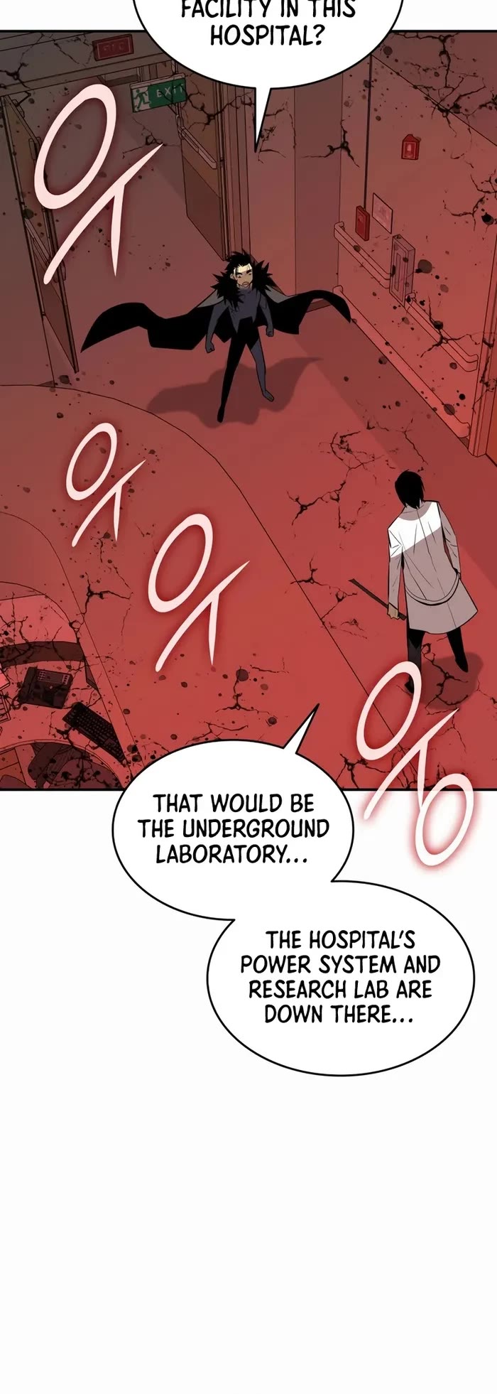 Worn and Torn Newbie Chapter 200 page 13 - Chapter 200
