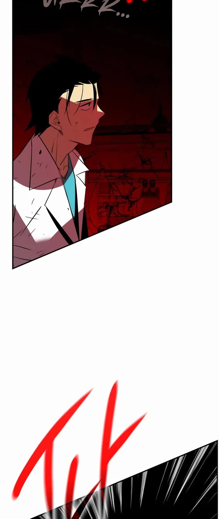 Worn and Torn Newbie Chapter 200 page 26 - Chapter 200