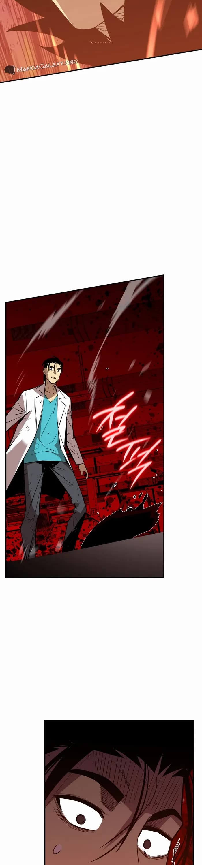 Worn and Torn Newbie Chapter 200 page 29 - Chapter 200
