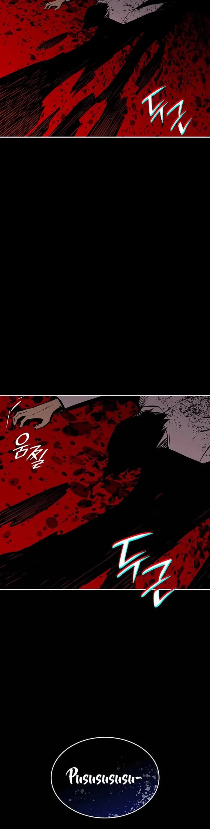 Worn and Torn Newbie Chapter 200 page 42 - Chapter 200