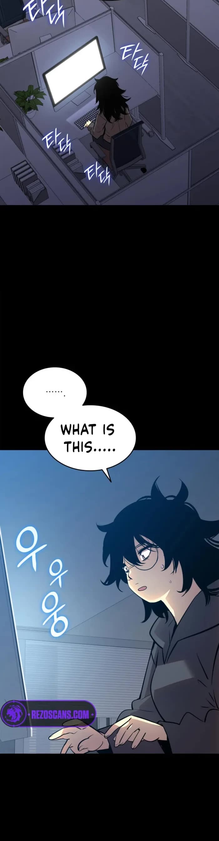 Worn and Torn Newbie Chapter 201 page 10 - Chapter 201