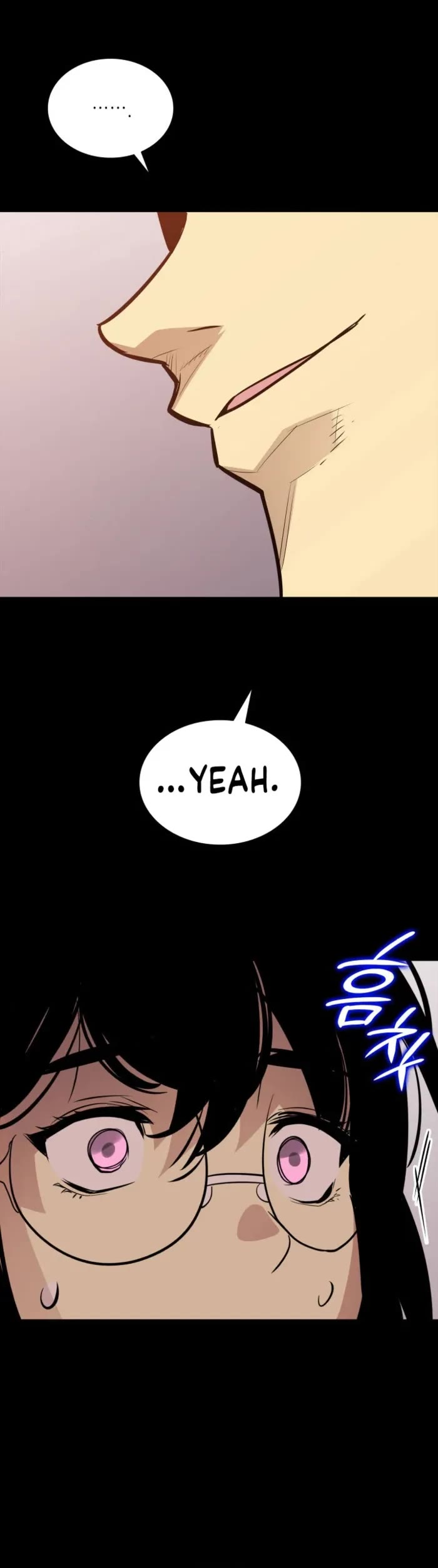 Worn and Torn Newbie Chapter 201 page 15 - Chapter 201