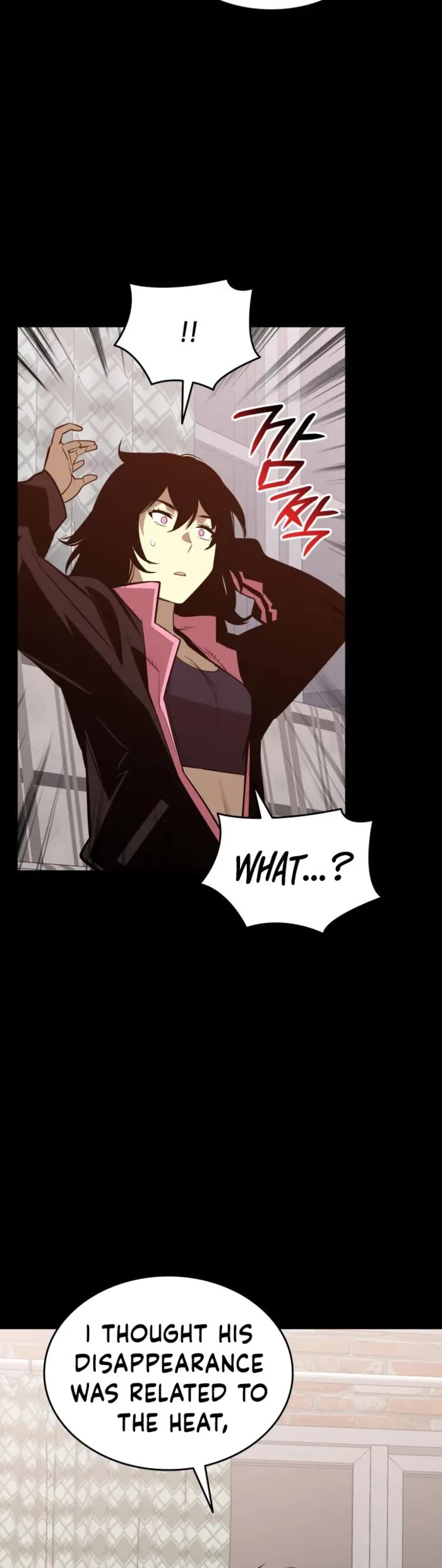 Worn and Torn Newbie Chapter 201 page 24 - Chapter 201