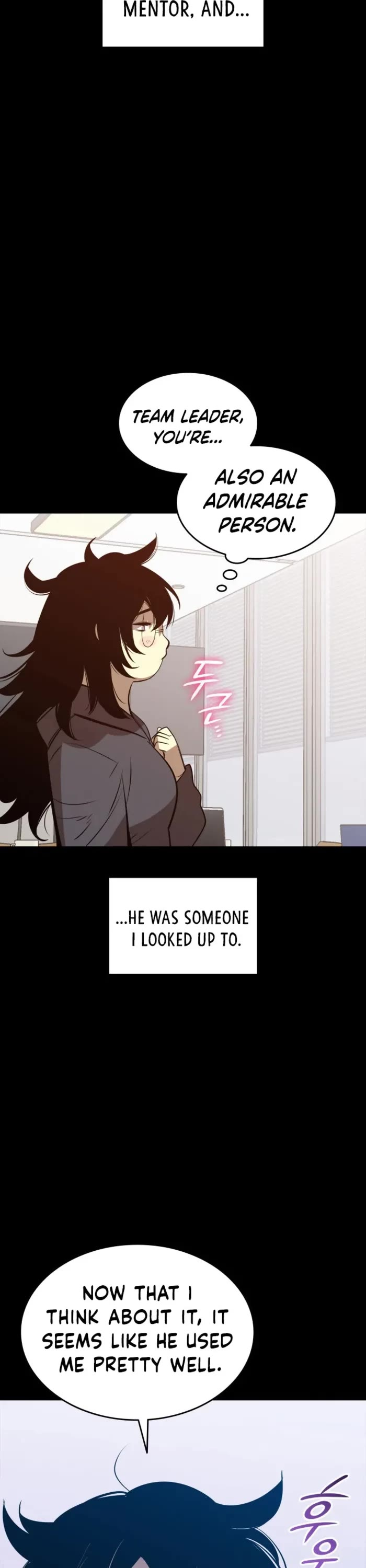 Worn and Torn Newbie Chapter 201 page 7 - Chapter 201