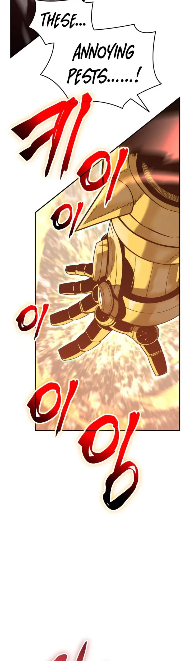 Worn and Torn Newbie Chapter 202 page 19 - Chapter 202