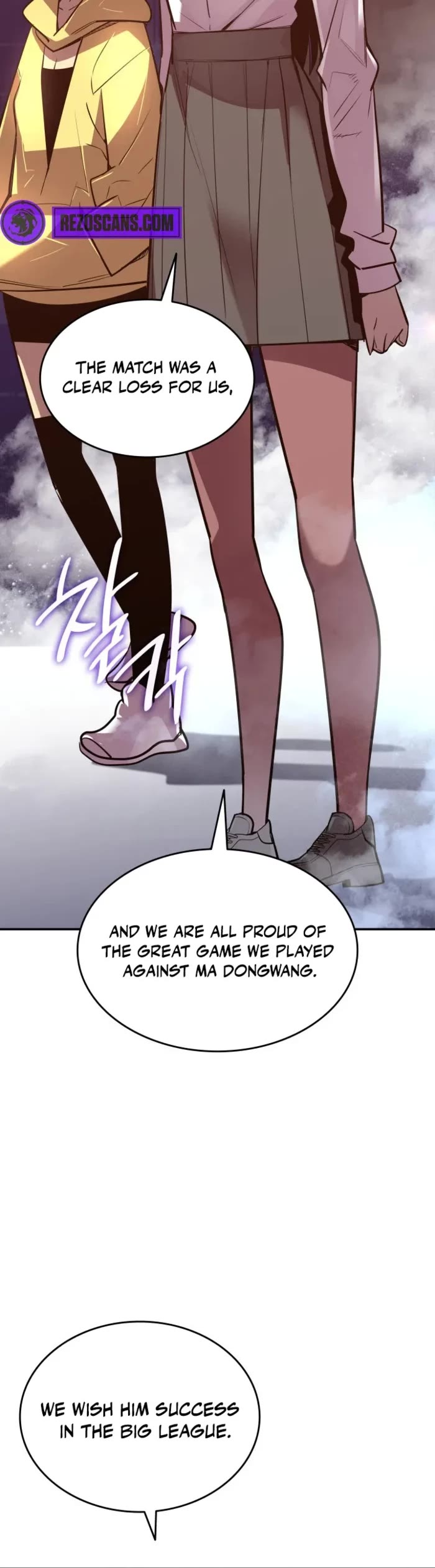 Worn and Torn Newbie Chapter 203 page 20 - Chapter 203