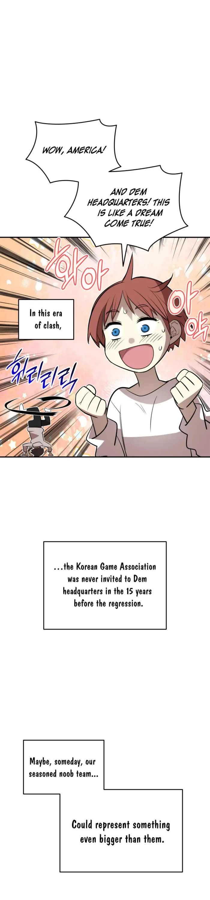 Worn and Torn Newbie Chapter 203 page 27 - Chapter 203