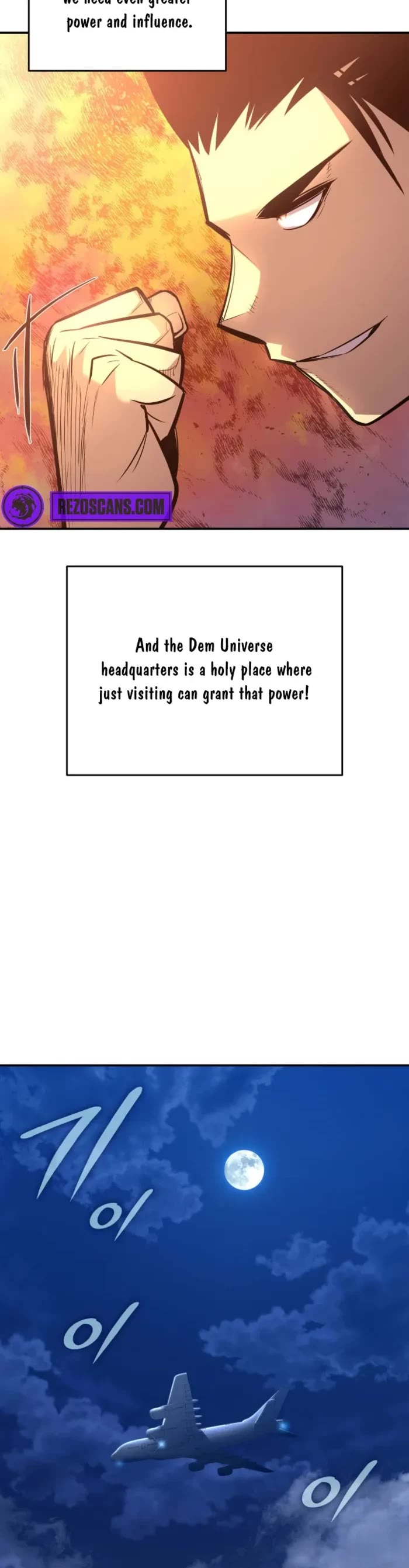 Worn and Torn Newbie Chapter 203 page 30 - Chapter 203