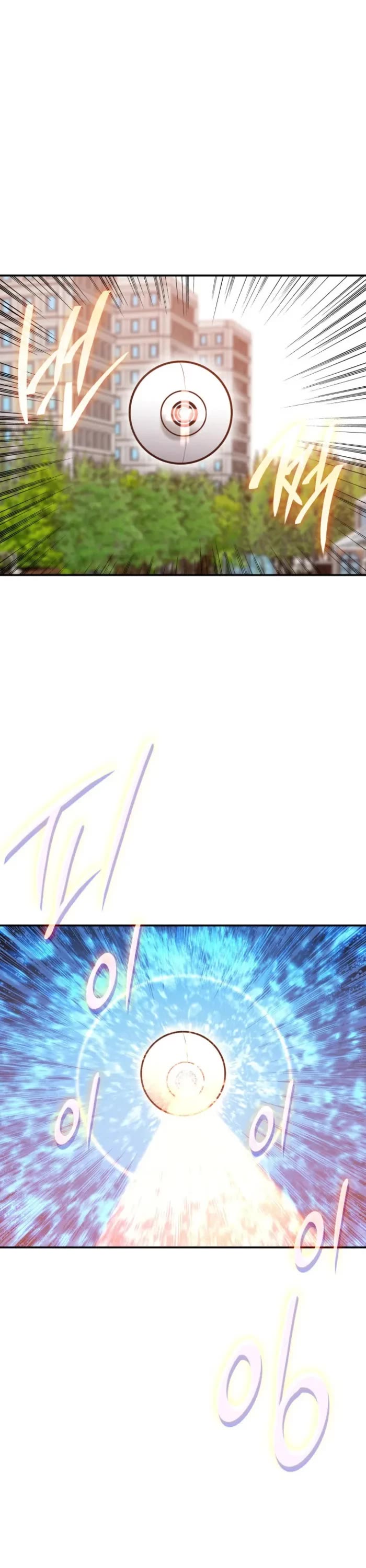 Worn and Torn Newbie Chapter 203 page 37 - Chapter 203