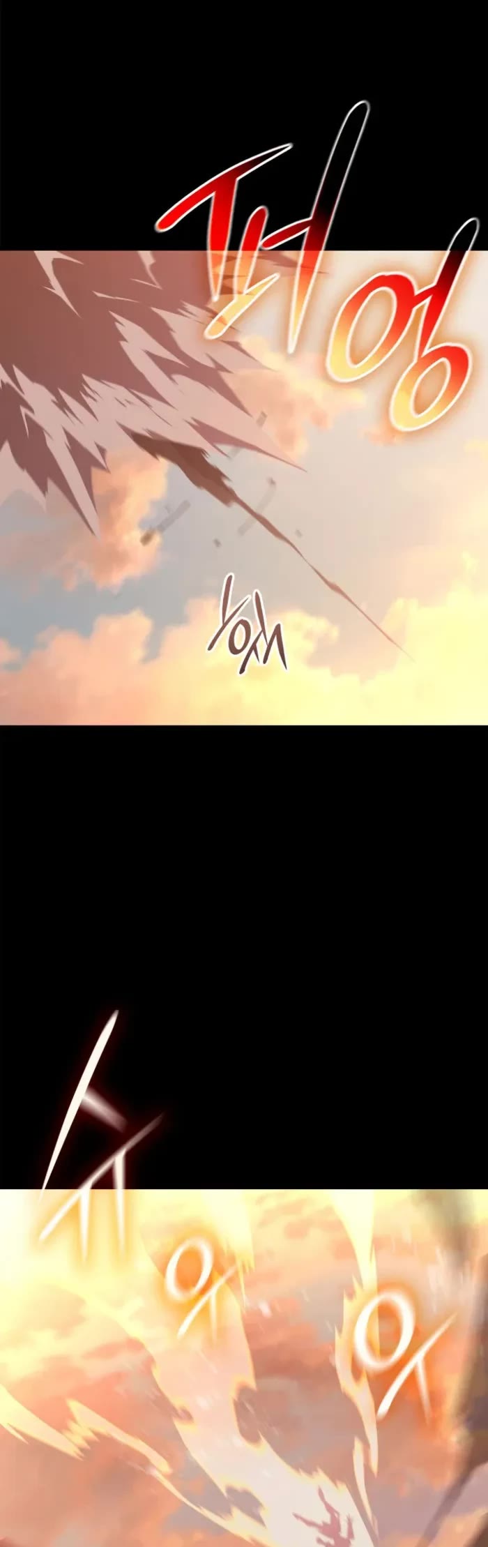 Worn and Torn Newbie Chapter 203 page 4 - Chapter 203