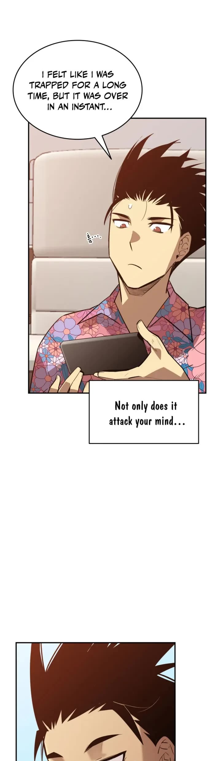 Worn and Torn Newbie Chapter 203 page 9 - Chapter 203