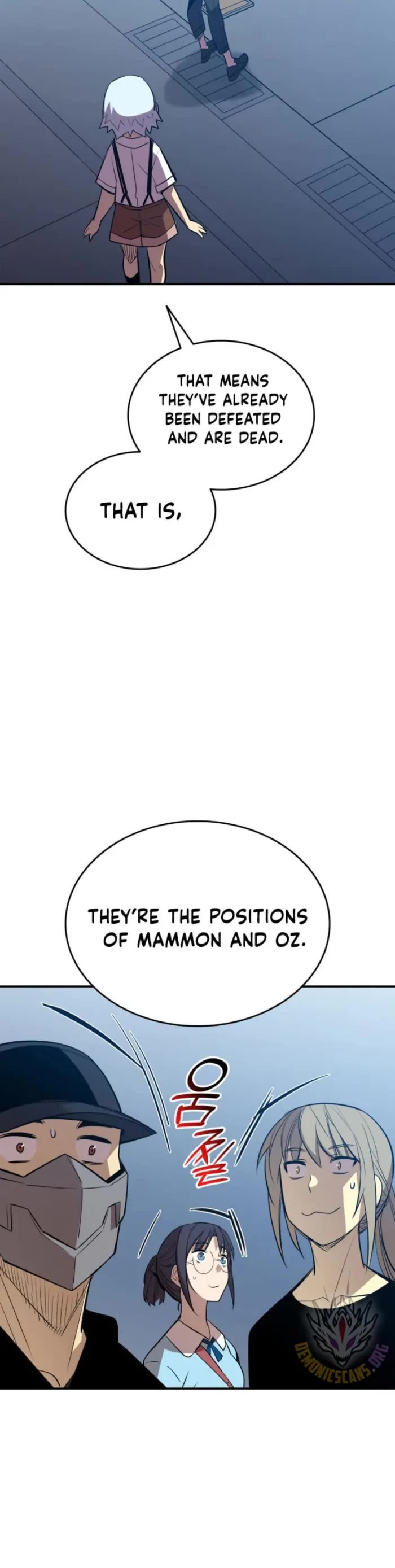 Worn and Torn Newbie Chapter 204 page 19 - Chapter 204