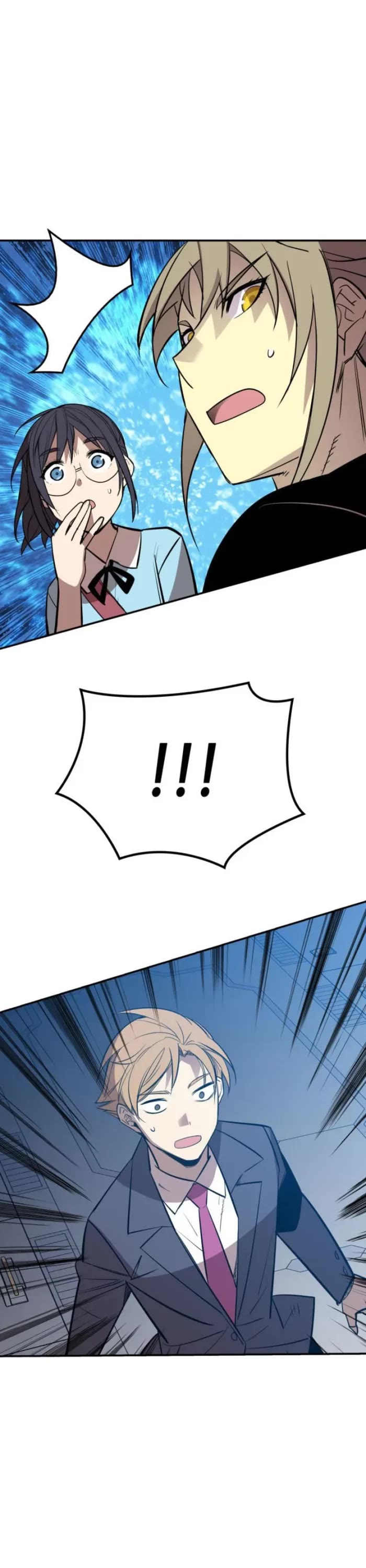 Worn and Torn Newbie Chapter 204 page 22 - Chapter 204
