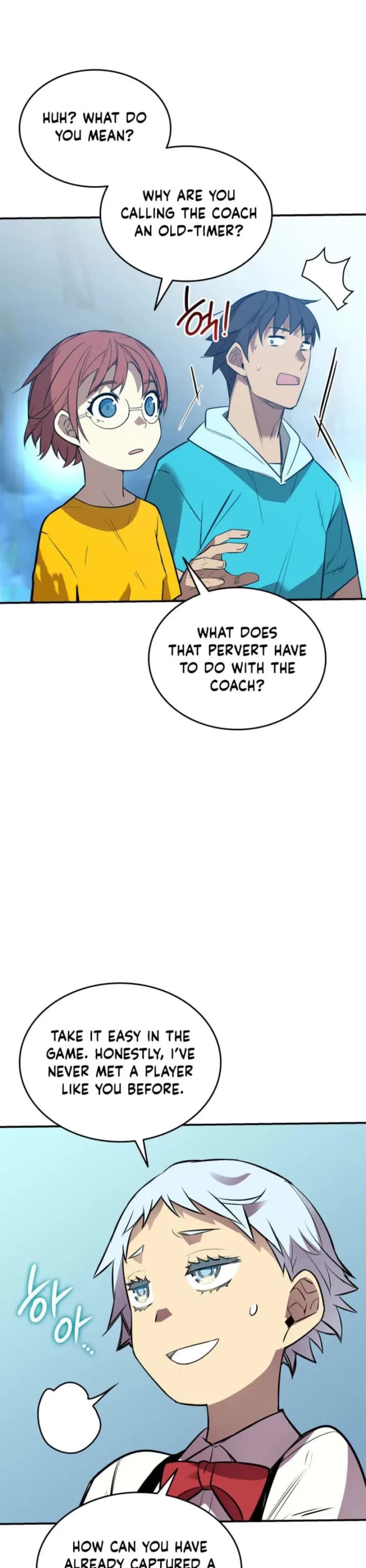Worn and Torn Newbie Chapter 204 page 23 - Chapter 204