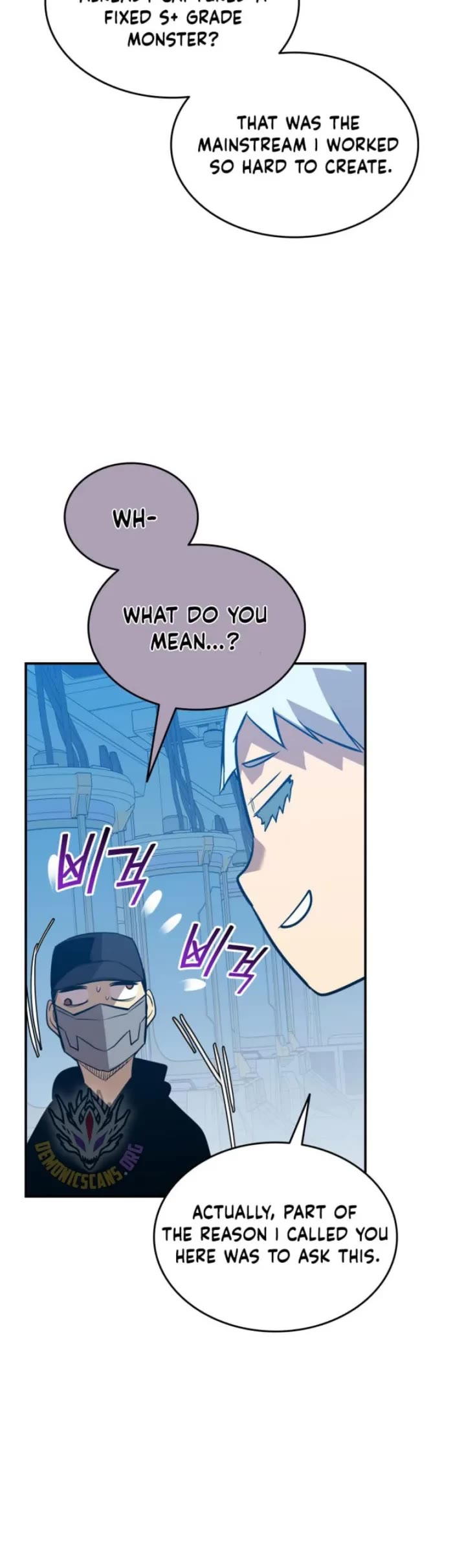 Worn and Torn Newbie Chapter 204 page 24 - Chapter 204