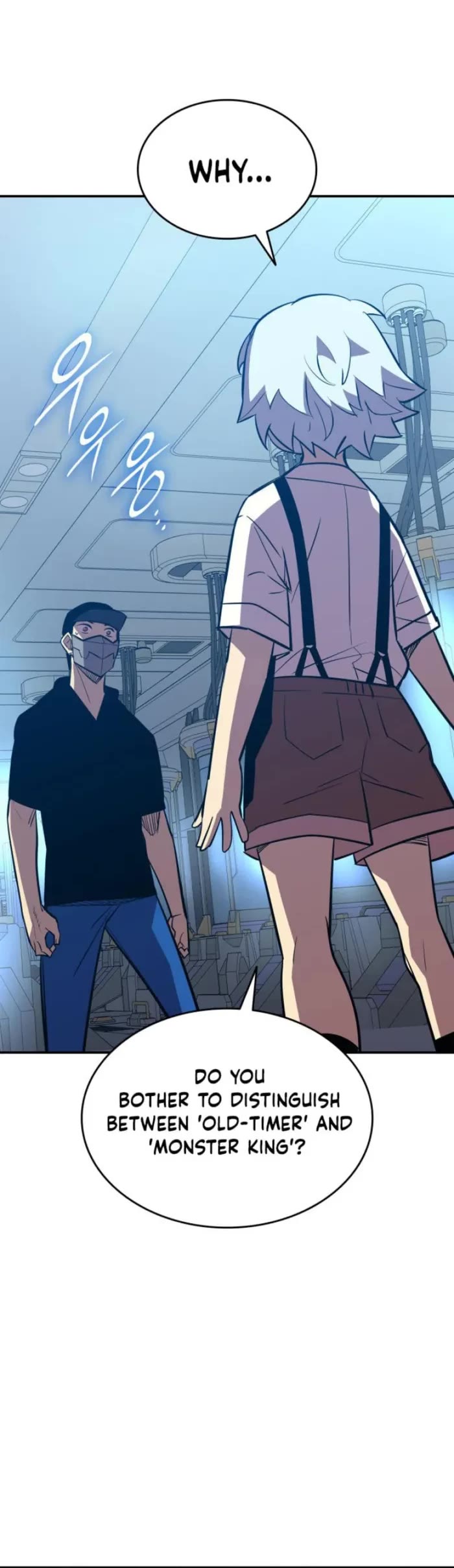 Worn and Torn Newbie Chapter 204 page 25 - Chapter 204