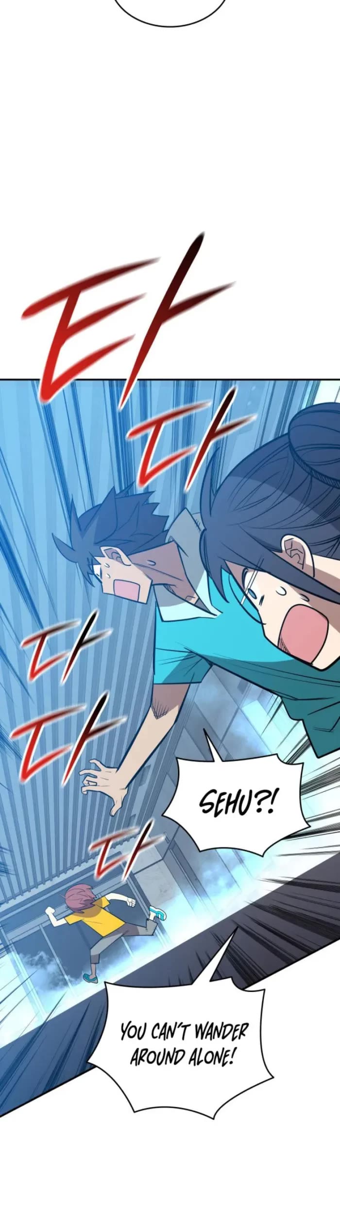 Worn and Torn Newbie Chapter 204 page 29 - Chapter 204
