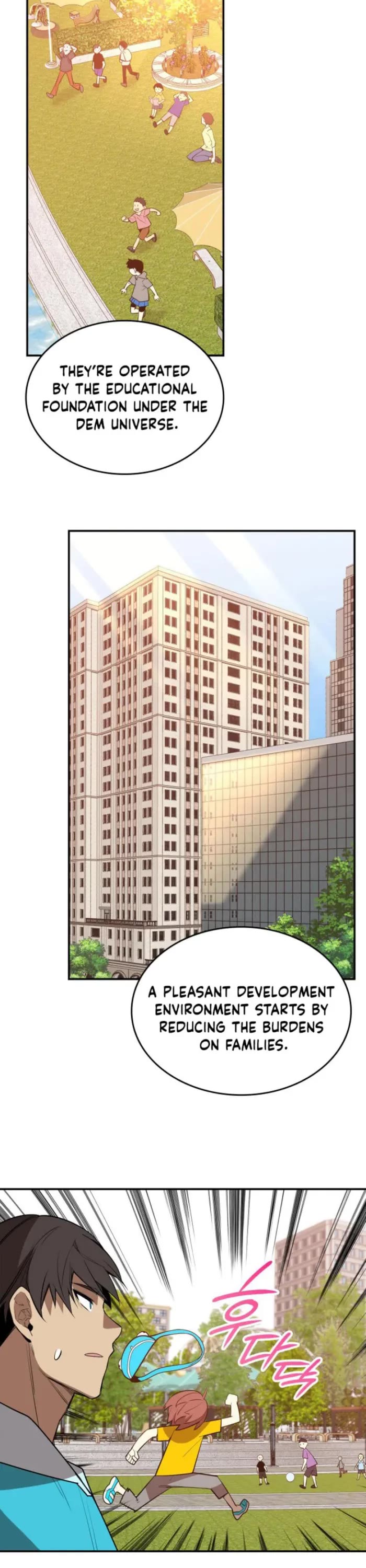 Worn and Torn Newbie Chapter 204 page 3 - Chapter 204