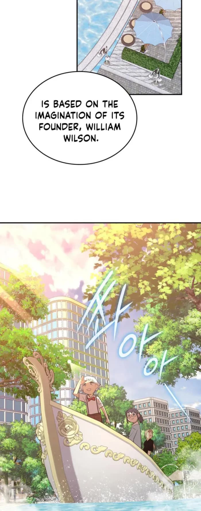 Worn and Torn Newbie Chapter 204 page 5 - Chapter 204
