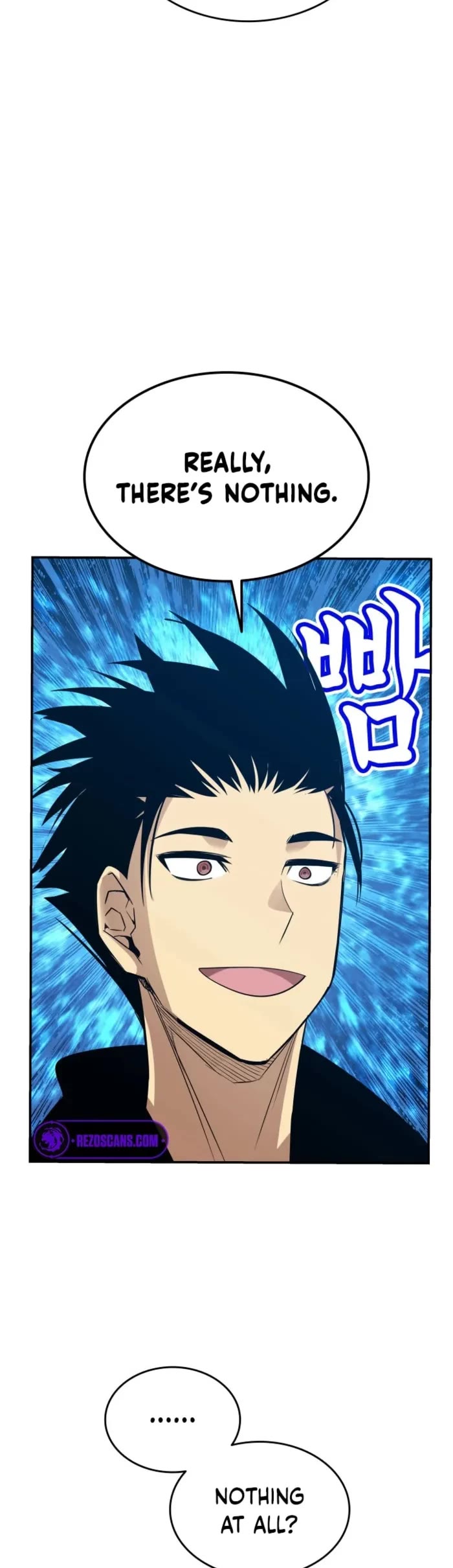 Worn and Torn Newbie Chapter 205 page 24 - Chapter 205