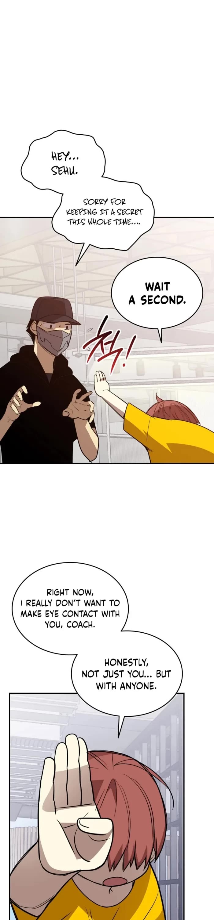 Worn and Torn Newbie Chapter 205 page 32 - Chapter 205