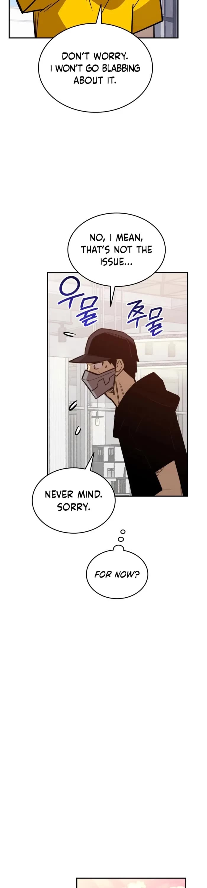 Worn and Torn Newbie Chapter 205 page 33 - Chapter 205