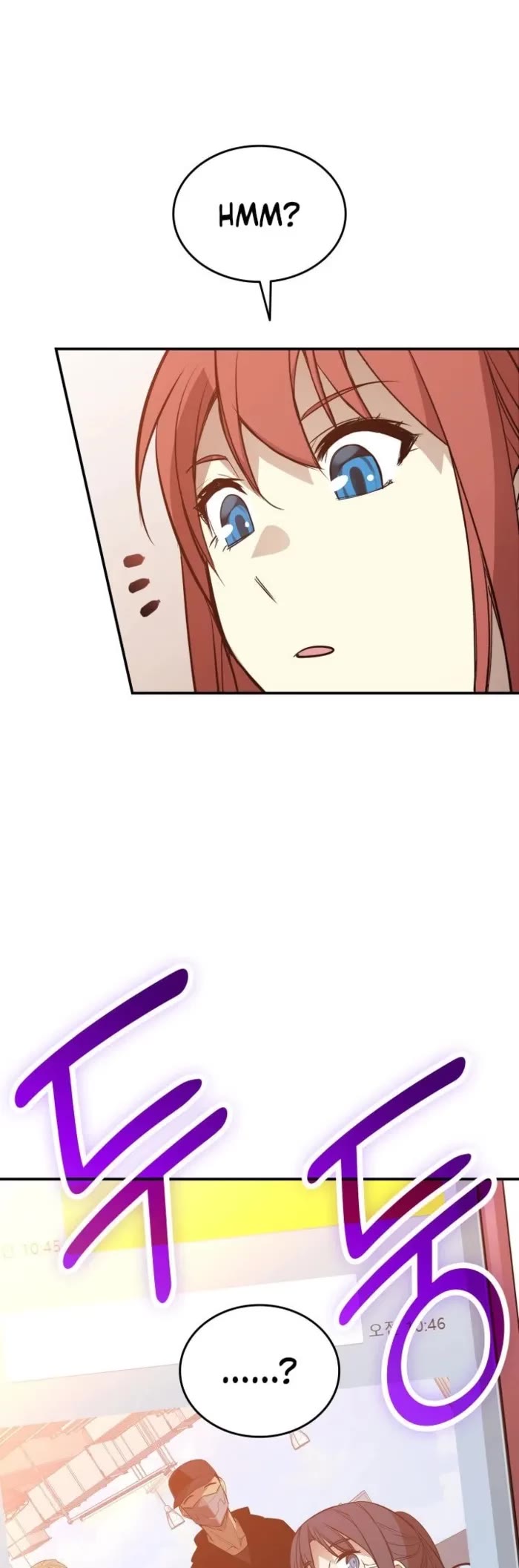 Worn and Torn Newbie Chapter 205 page 36 - Chapter 205