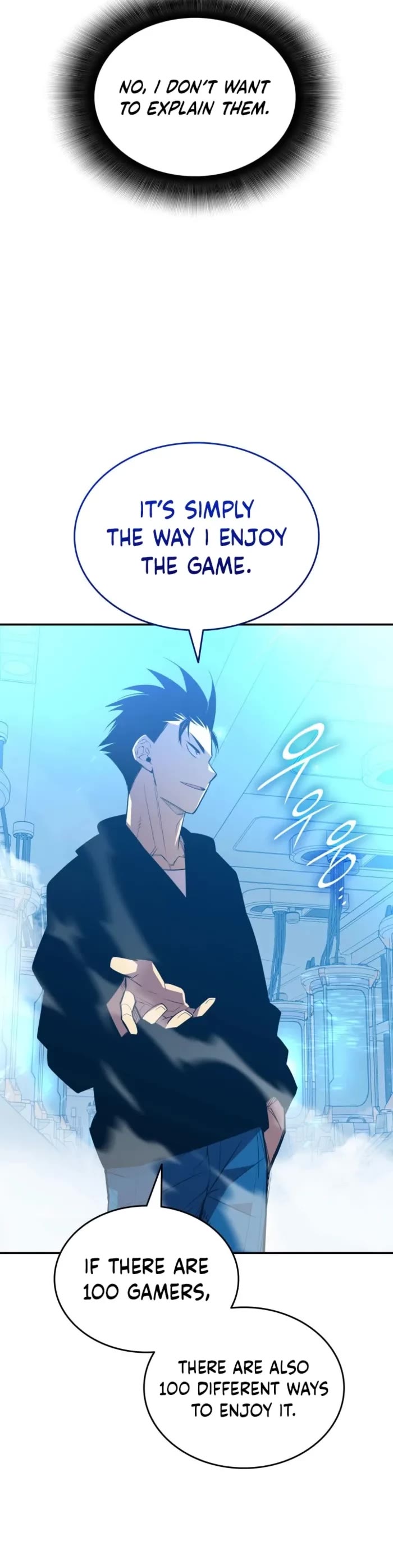 Worn and Torn Newbie Chapter 205 page 5 - Chapter 205