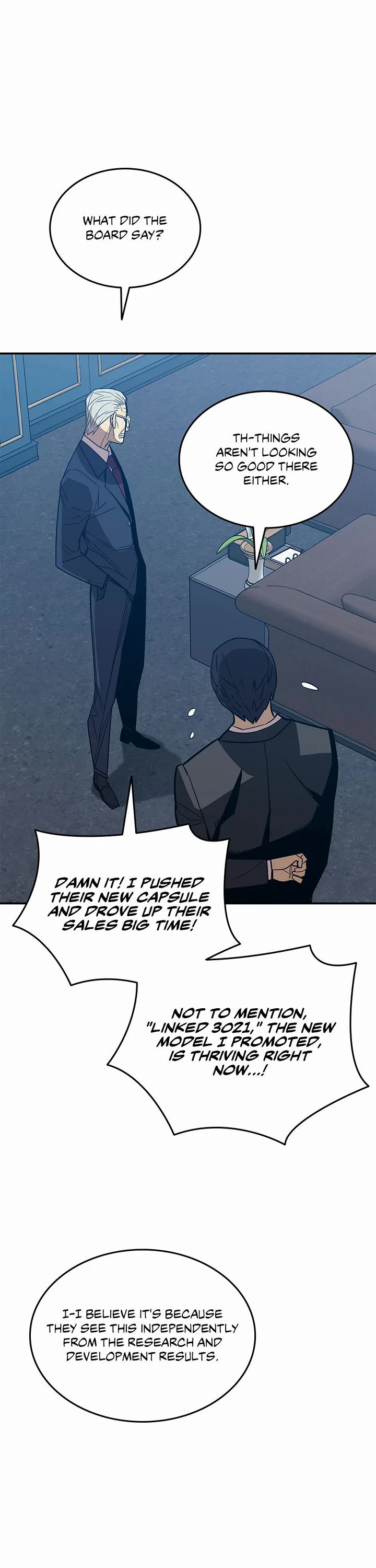 Worn and Torn Newbie Chapter 206 page 18 - Chapter 206