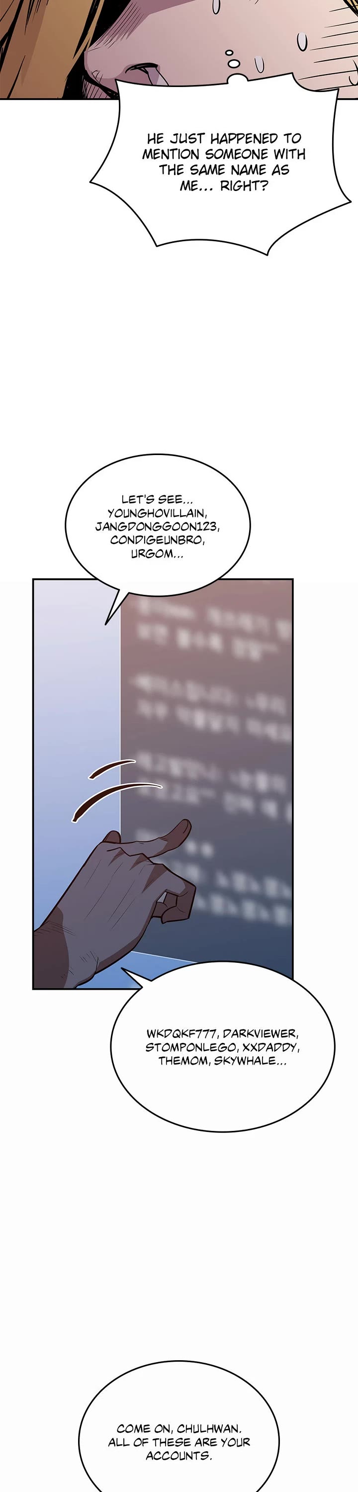 Worn and Torn Newbie Chapter 208 page 3 - Chapter 208