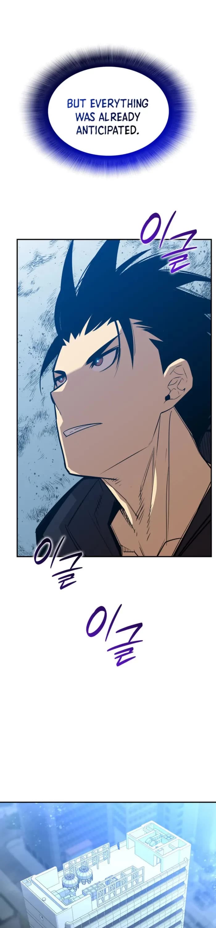 Worn and Torn Newbie Chapter 209 page 38 - Chapter 209