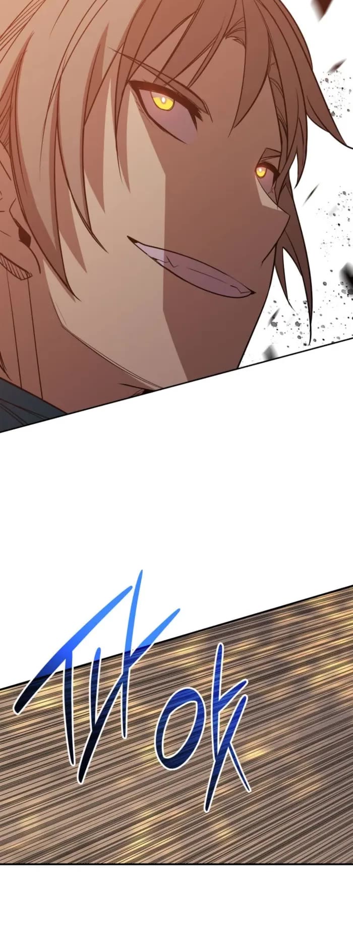 Worn and Torn Newbie Chapter 209 page 8 - Chapter 209