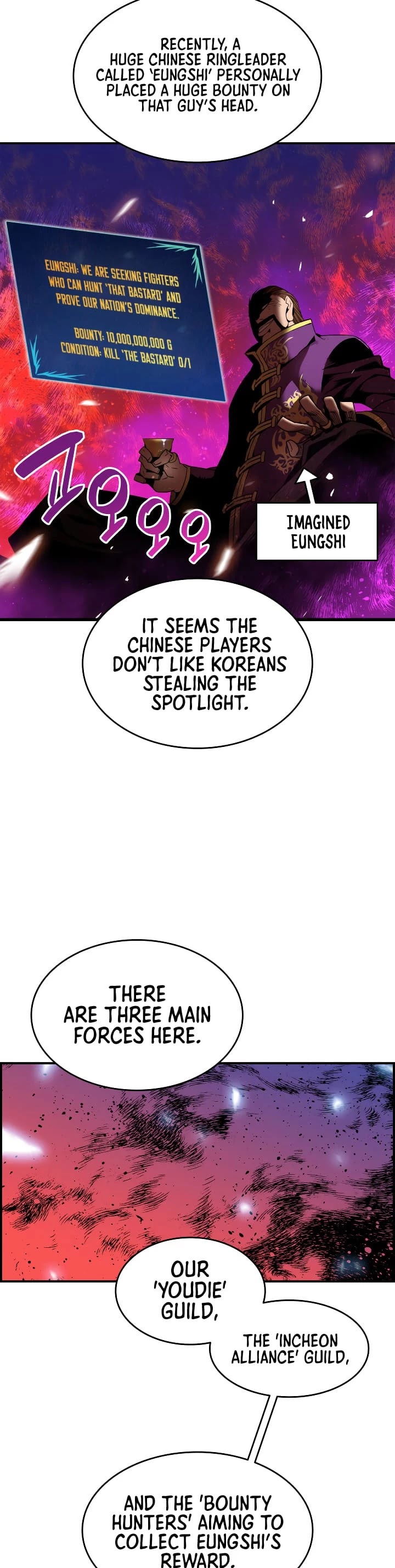 Worn and Torn Newbie Chapter 21 page 14 - Chapter 21