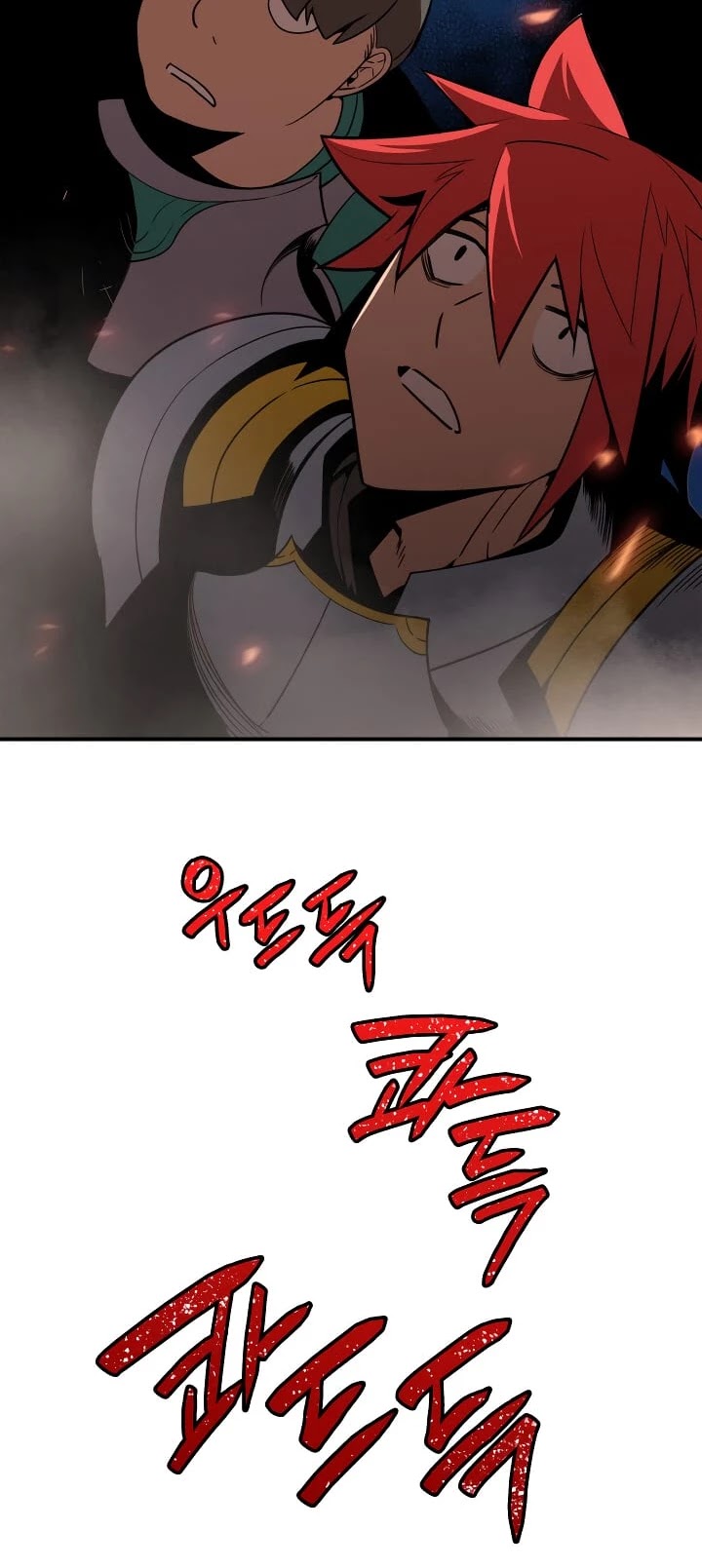 Worn and Torn Newbie Chapter 21 page 40 - Chapter 21