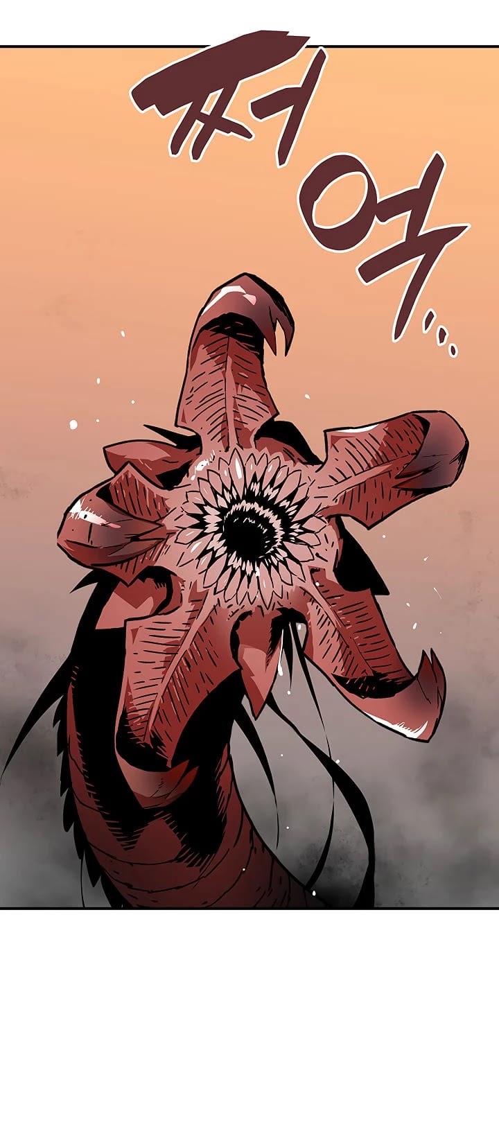 Worn and Torn Newbie Chapter 21 page 42 - Chapter 21