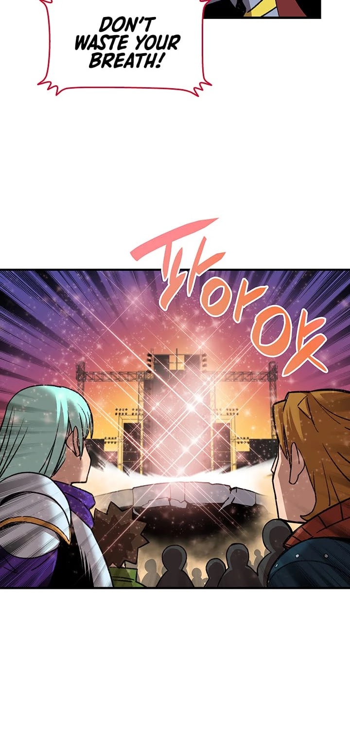 Worn and Torn Newbie Chapter 21 page 7 - Chapter 21