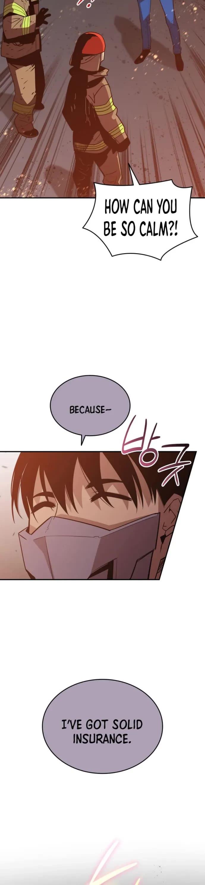 Worn and Torn Newbie Chapter 210 page 14 - Chapter 210
