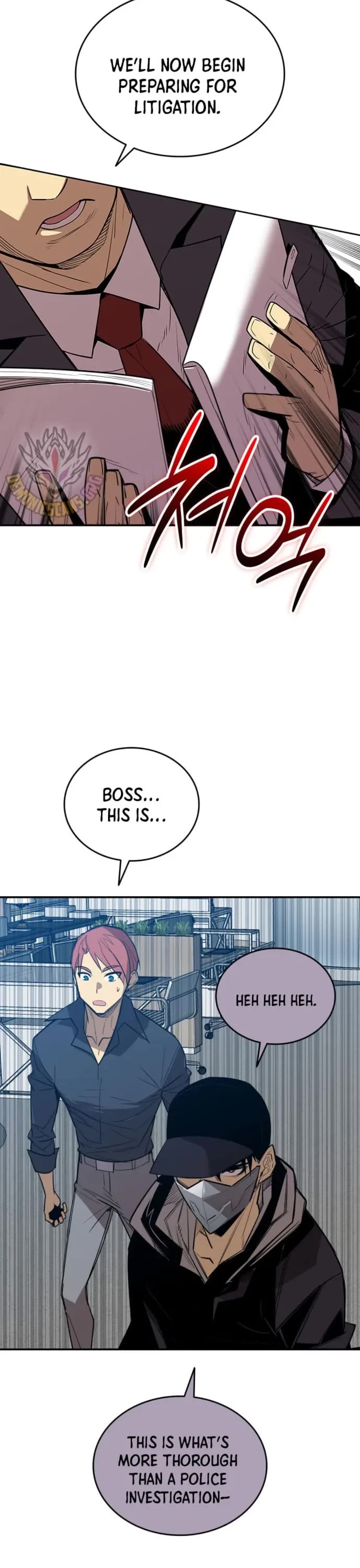 Worn and Torn Newbie Chapter 210 page 28 - Chapter 210