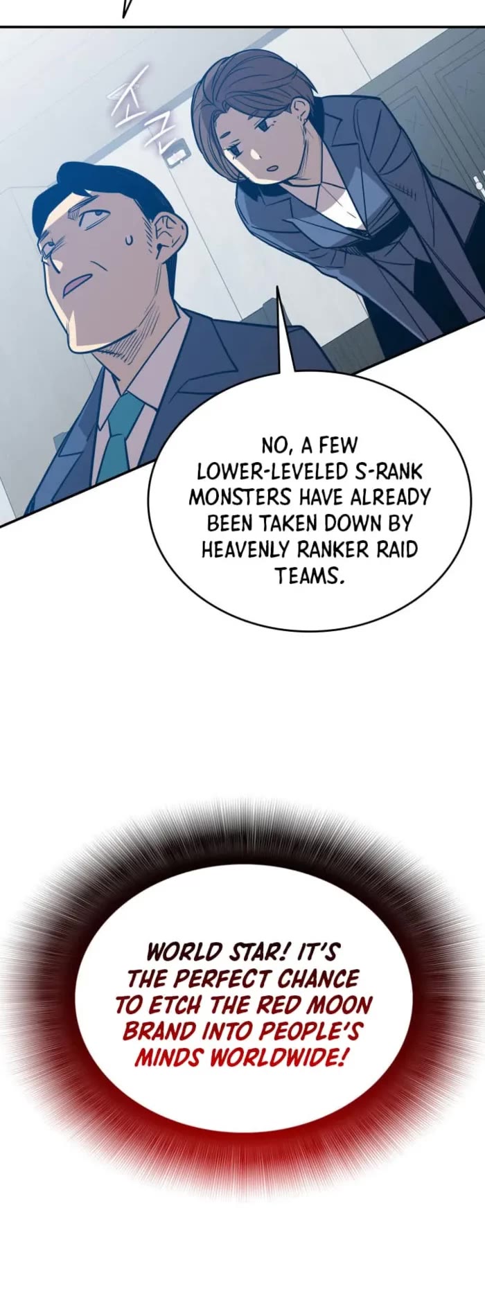 Worn and Torn Newbie Chapter 211 page 20 - Chapter 211