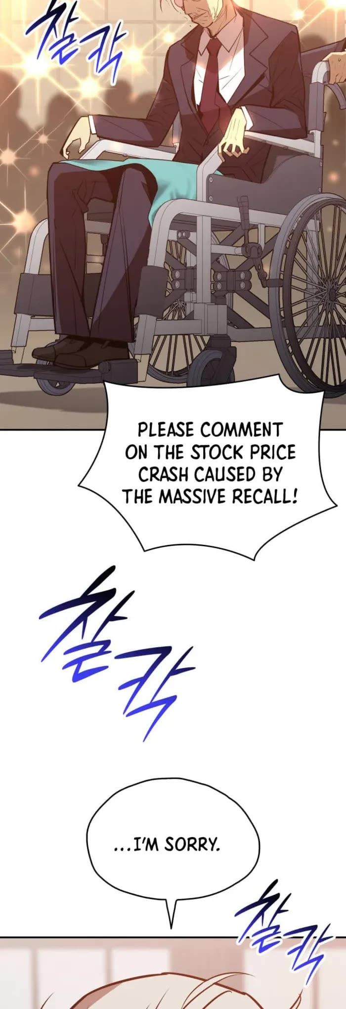 Worn and Torn Newbie Chapter 211 page 3 - Chapter 211