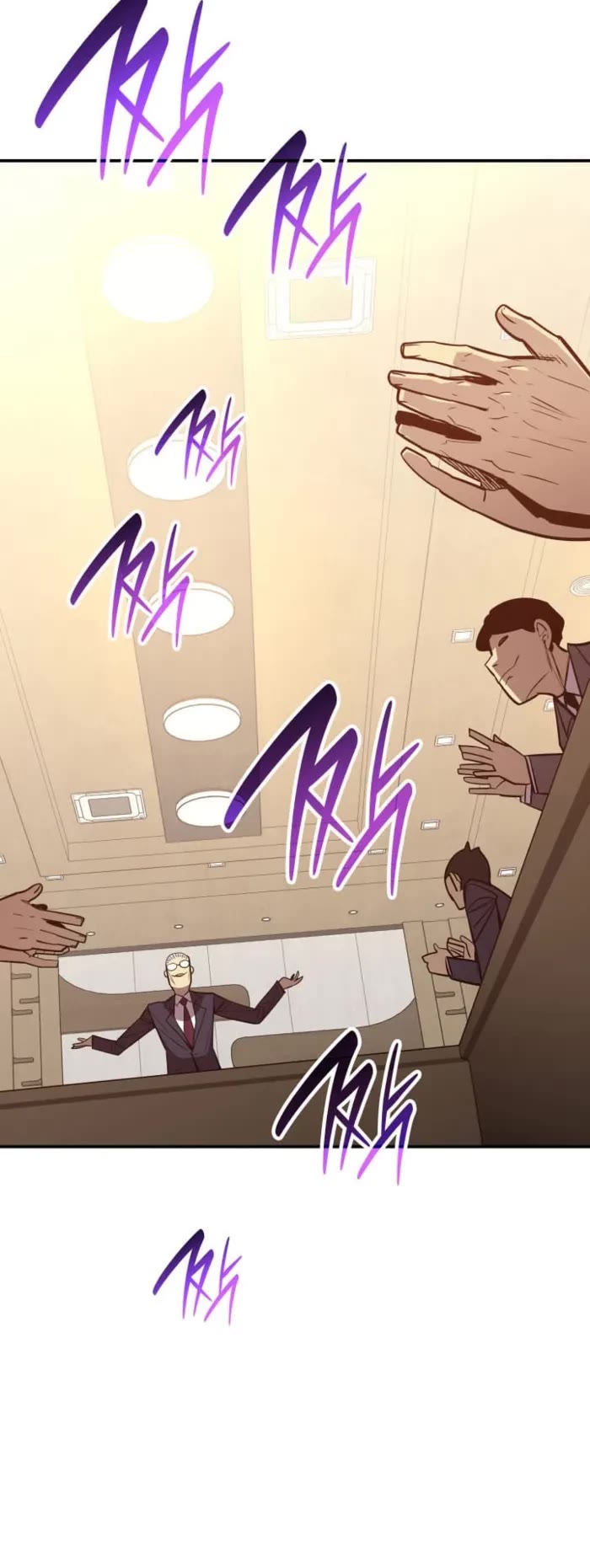 Worn and Torn Newbie Chapter 211 page 30 - Chapter 211
