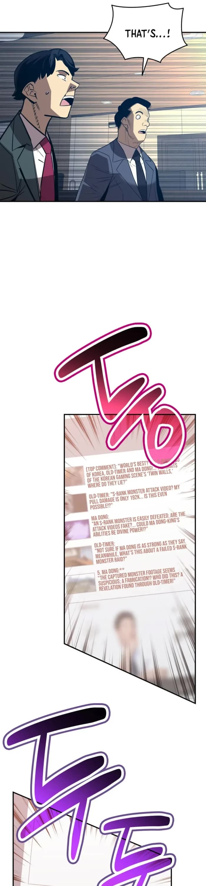 Worn and Torn Newbie Chapter 211 page 37 - Chapter 211