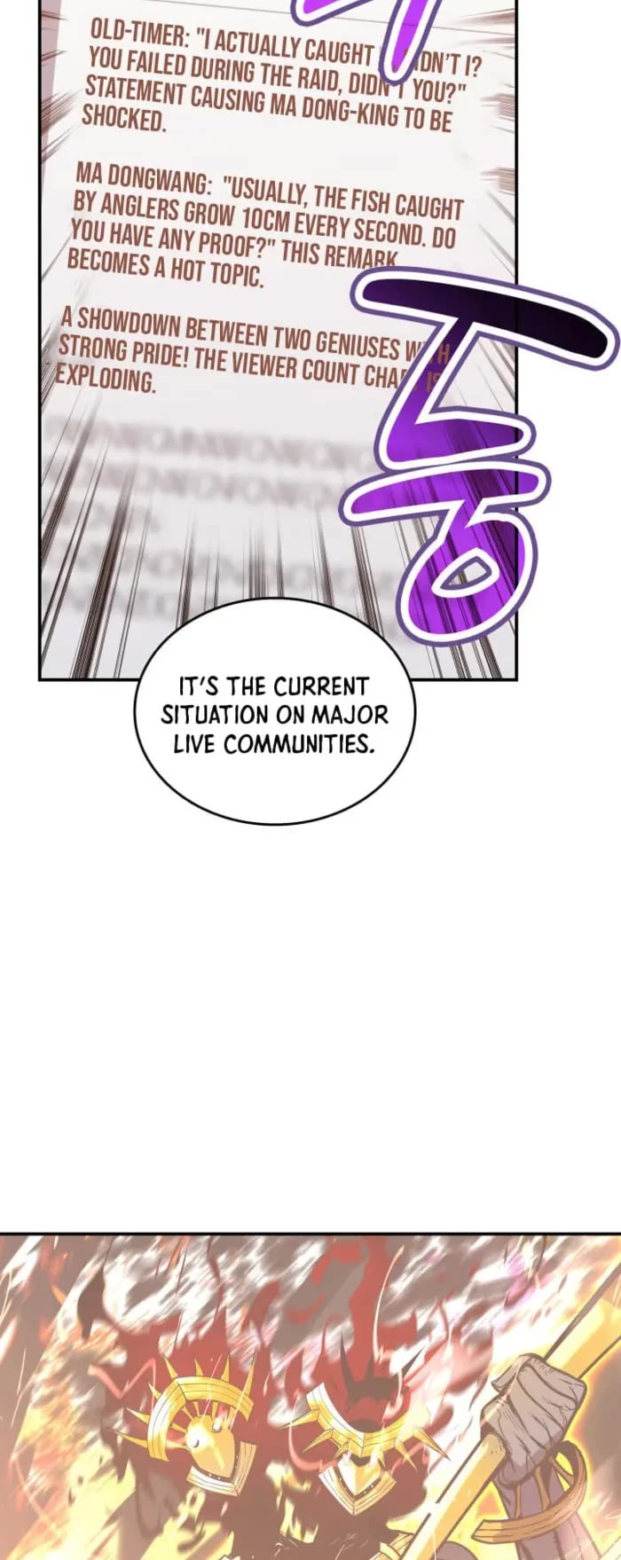 Worn and Torn Newbie Chapter 211 page 38 - Chapter 211