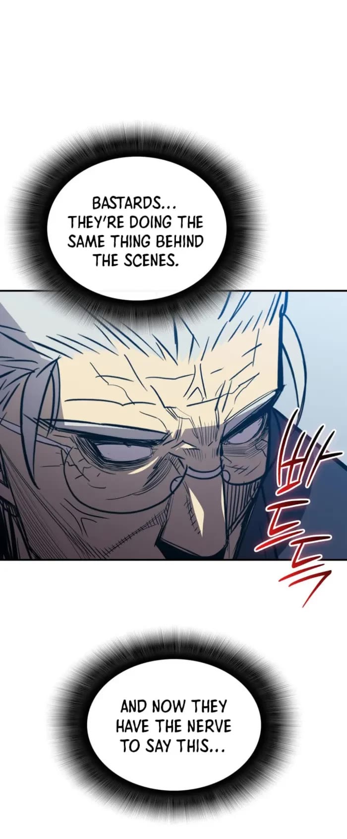 Worn and Torn Newbie Chapter 211 page 7 - Chapter 211